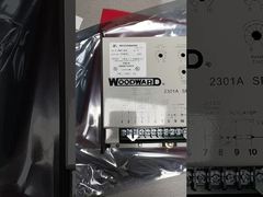 ВУДВОРД 9907-014