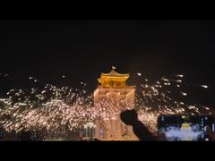 Поездка в Хуанлинг, Цзянси.