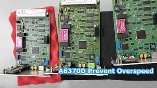 ЭМЕРСОН A6370D