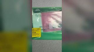 Иокогава VF701 S3