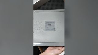 ИКС Т8403