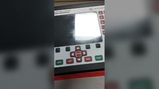 ВУДВОРД 8200-1300