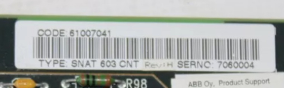 ABB SNAT603CNT 61007041H Контрольная панель в наличии, предназначенная для промышленных применений, требующих