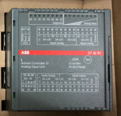ABB 07AI91 GJR5251600R0202 07AI91 AC31 Аналоговый модуль ввода/вывода 24 V постоянного тока