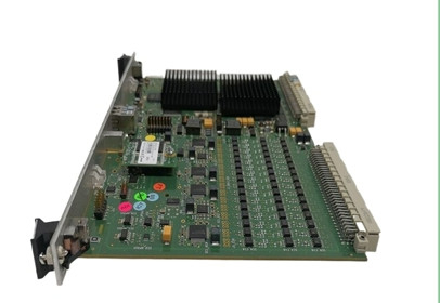 XMV16 620-001-001-116 Расширенная карта мониторинга вибрации на складе
