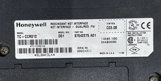 TC-CCR012 Honeywell Redundant Net Interface Module На складе