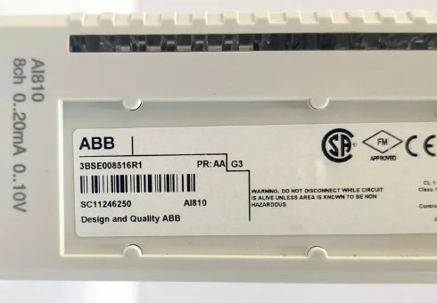 ABB AI810 3BSE008516R1 Аналоговый входный модуль 8 каналов Модуль 800XA PLC