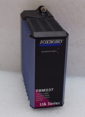 Foxboro FBM237 P0914XS Восемь аналоговых выходных каналов 0-20 мА Сигналы электрически совместимы с устройствами полевого управления HART