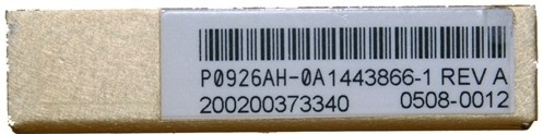 Foxboro P0926AH FIBER SPLITTER COMBINER Пассивный оптоволоконный распределительный блок, каждый направленный на два концентратора