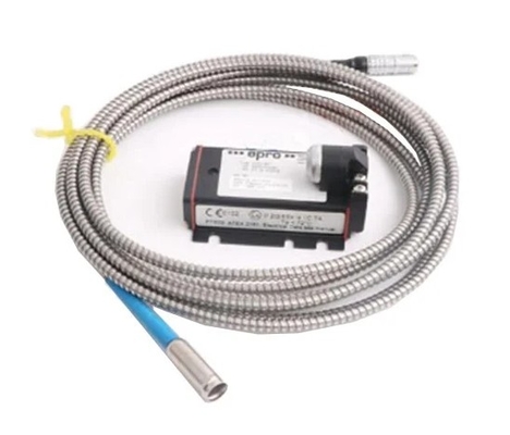 PR6423/00R-010-CN EPRO Обратная установка с подключением адаптера 1+4 кабельный лимо