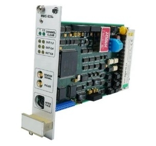 MMS6250 EPRO Системы мониторинга машин Цифровая система защиты осевой позиции