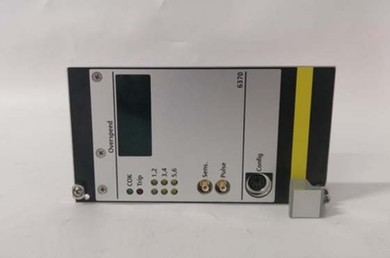A6370D Монитор защиты от превышения скорости Emerson
