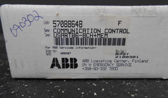 USART86-8CH+MEM 57088648 ABB Контрольная панель связи