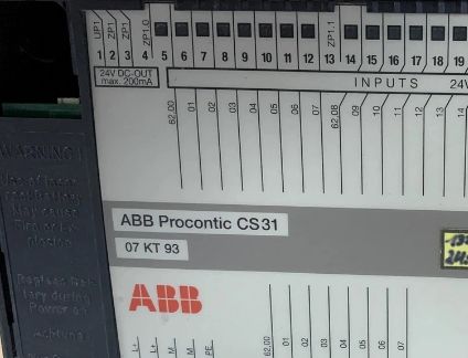 07KT93 GJR5251300R0101 ABB Центральный блок обработки