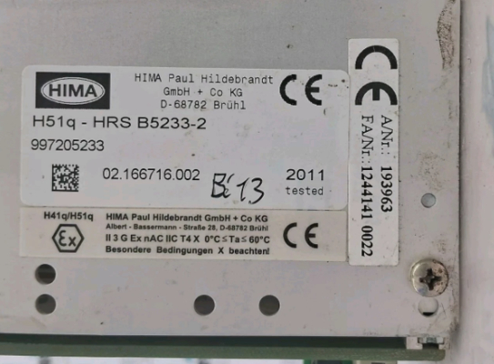 B5233-2 СТОЙКА НА 18 СЛОТОВ HIMA