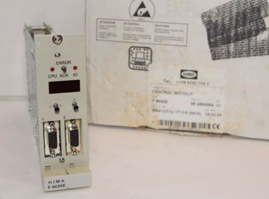 F8650E Центральный модуль HIMA