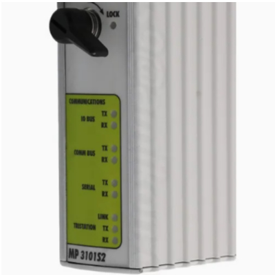 Mp3101 S2 Invensys TricOnex Main Rocesser Module