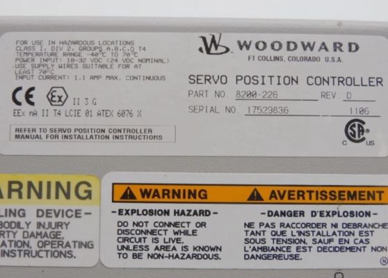8200-226 Контроллер позиции Woodward Servo