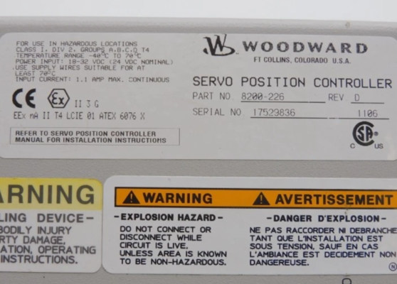 8200-226 Контроллер позиции Woodward Servo