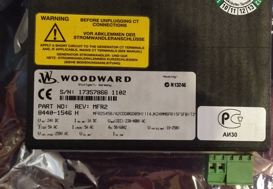 8440-1546 Управление Woodward EasyGen-1500
