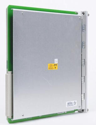 Модуль реле Bently Nevada 3500/32 125712-01 на 4 канала