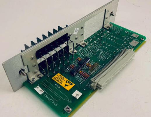 Bently Nevada 3300/50 84141-01 Монитор эксцентричности