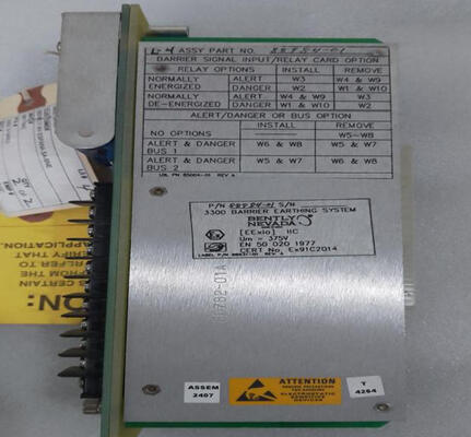 Релейная карта Bently Nevada 88984-01 с внутренними барьерами для входного сигнала