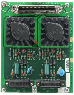 51309204-175 Honeywell MC-TLPA02 LLMux/SI/SDI 6-контактный разъем Адаптер питания