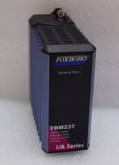 Foxboro FBM237 P0914XS Восемь аналоговых выходных каналов 0-20 мА Сигналы электрически совместимы с устройствами полевого управления HART